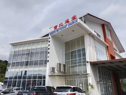 Gereja Methodist Sebiew