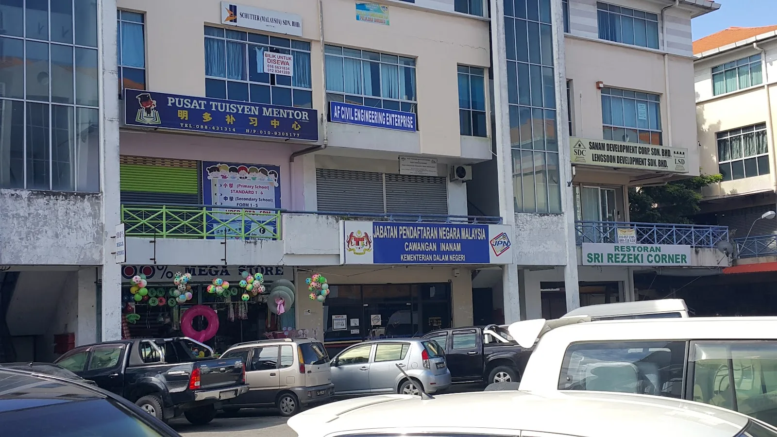 Jabatan Pendaftaran Negara Malaysia Cawangan Inanam