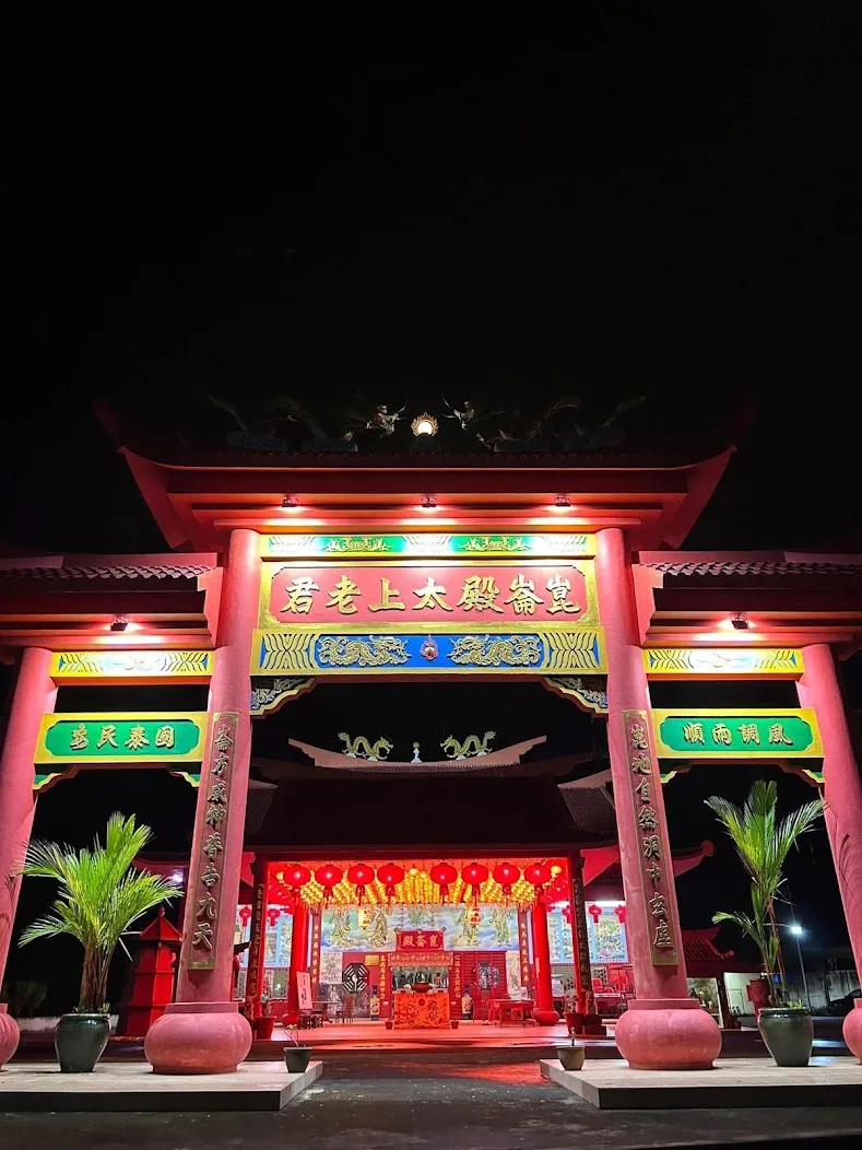 Kuan Loon Tian Temple