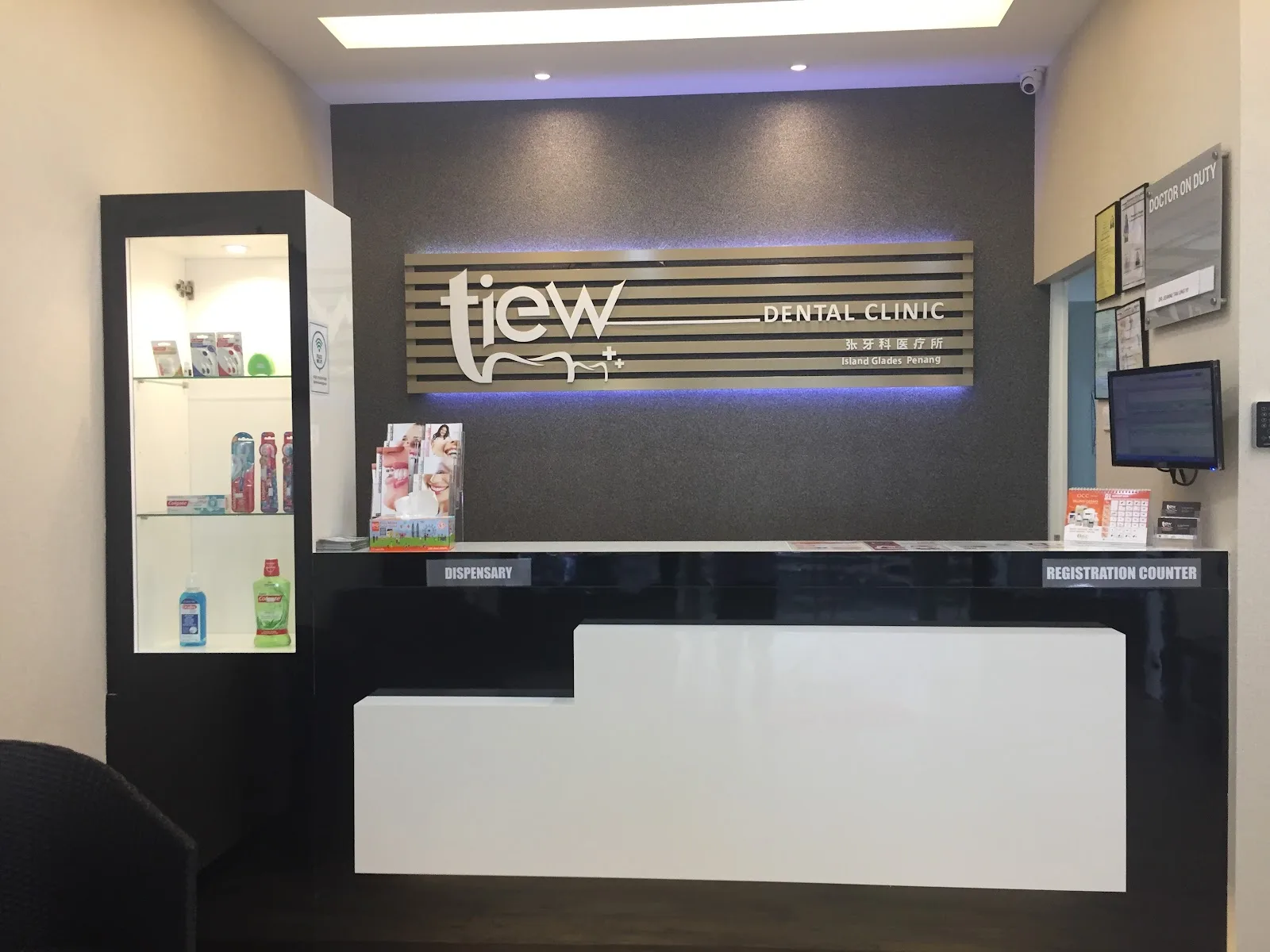 Tiew Dental Island Glades Penang