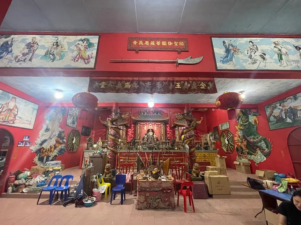 Kwan Sheng Tee Chuen Taoist Association