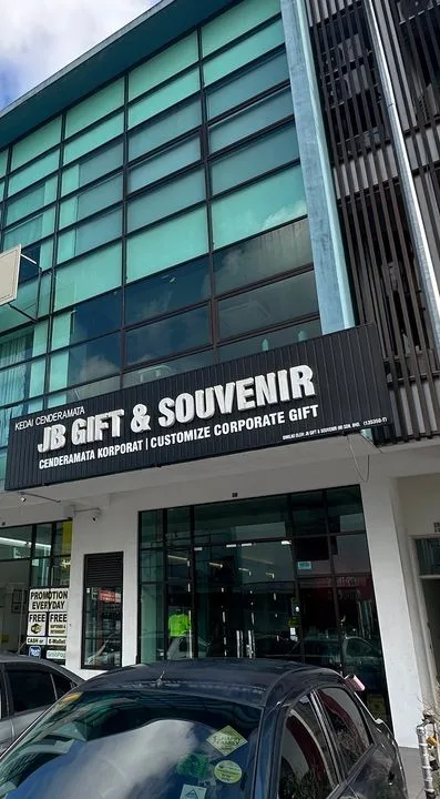 JB Gift & Souvenir (M) Sdn Bhd, Johor Bahru