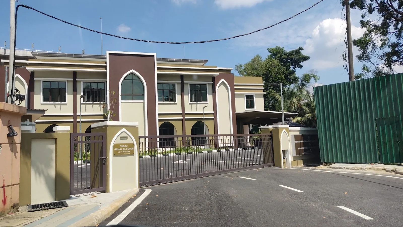 Surau Jamal Al-Surur
