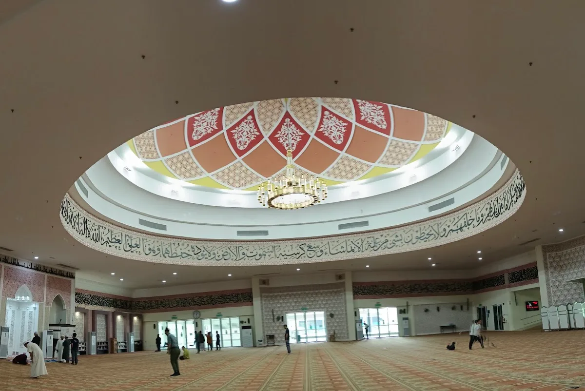 Pusat Islam Tun Abang Salahuddin