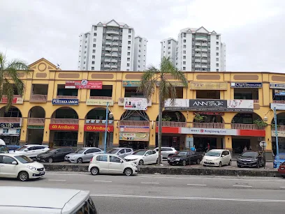 GT Tuition Centre (Pusat Tuisyen Gemilang Terbilang)