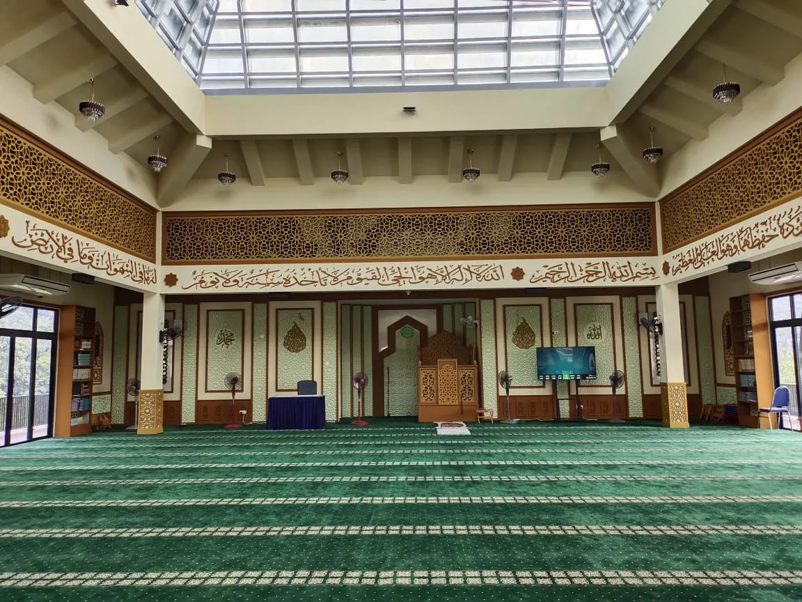 Masjid Al-Khadijah
