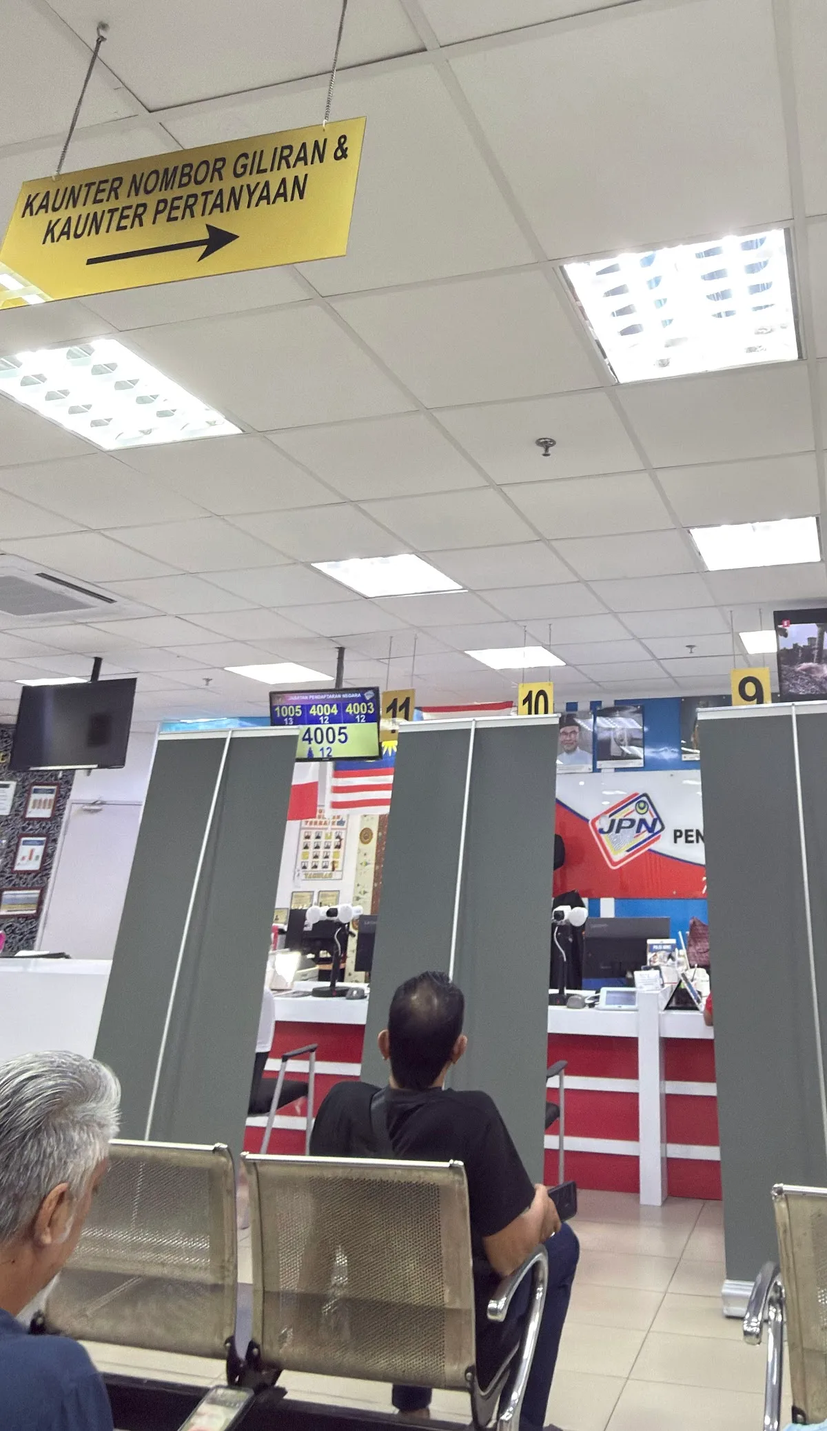 Jabatan Pendaftaran Negara Cawangan UTC Sabah