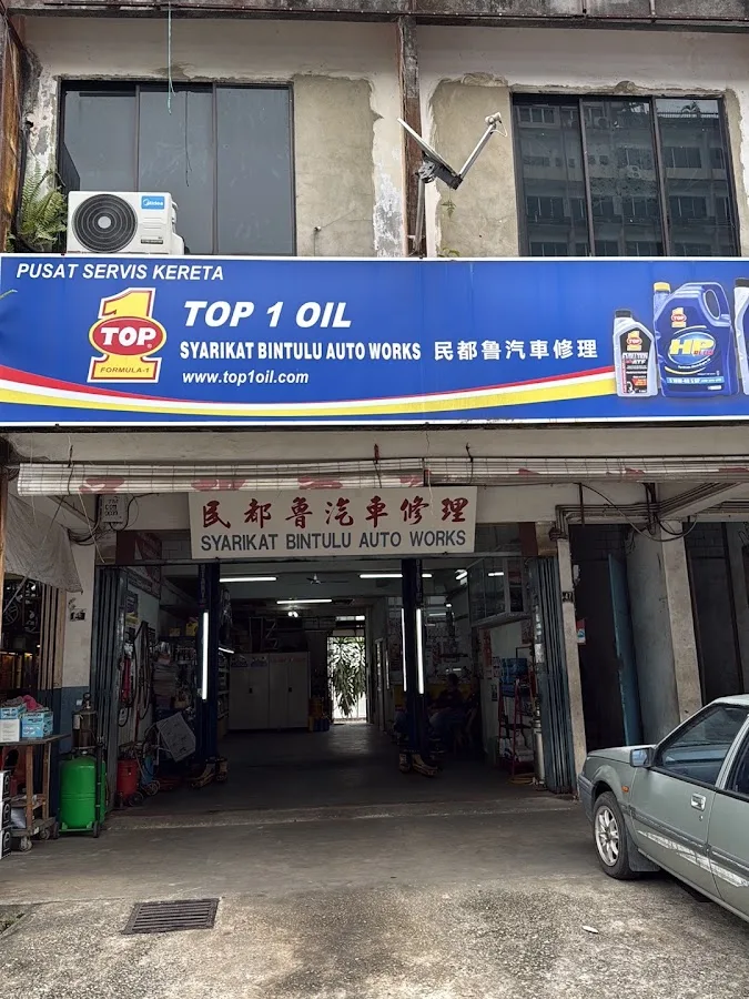 SYARIKAT BINTULU AUTO WORKS
