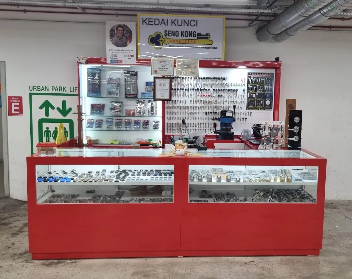Seng Kong Locksmith Enterprise (USJ)