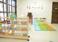 Treehouse Childcare