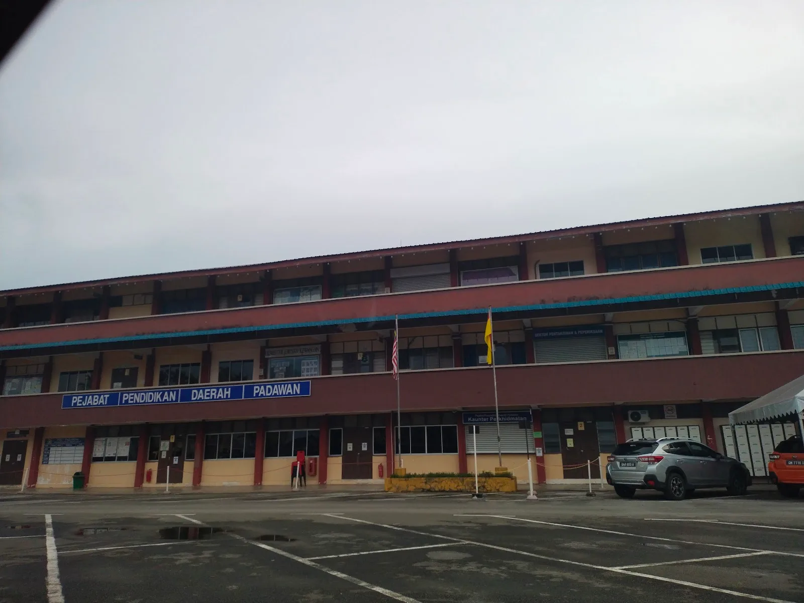 Pejabat Pendidikan Daerah Padawan