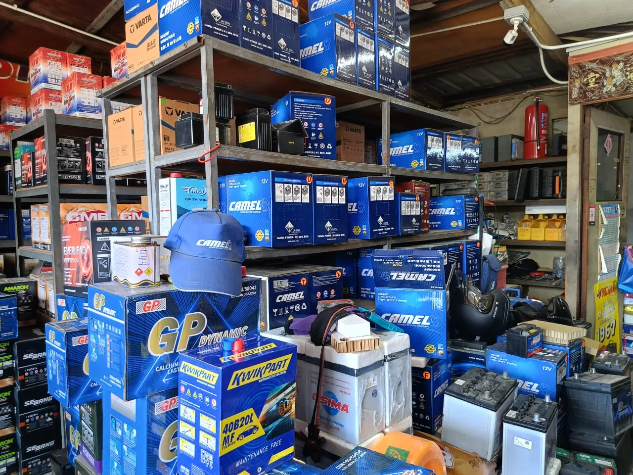 Chong Leng Battery Service Centre