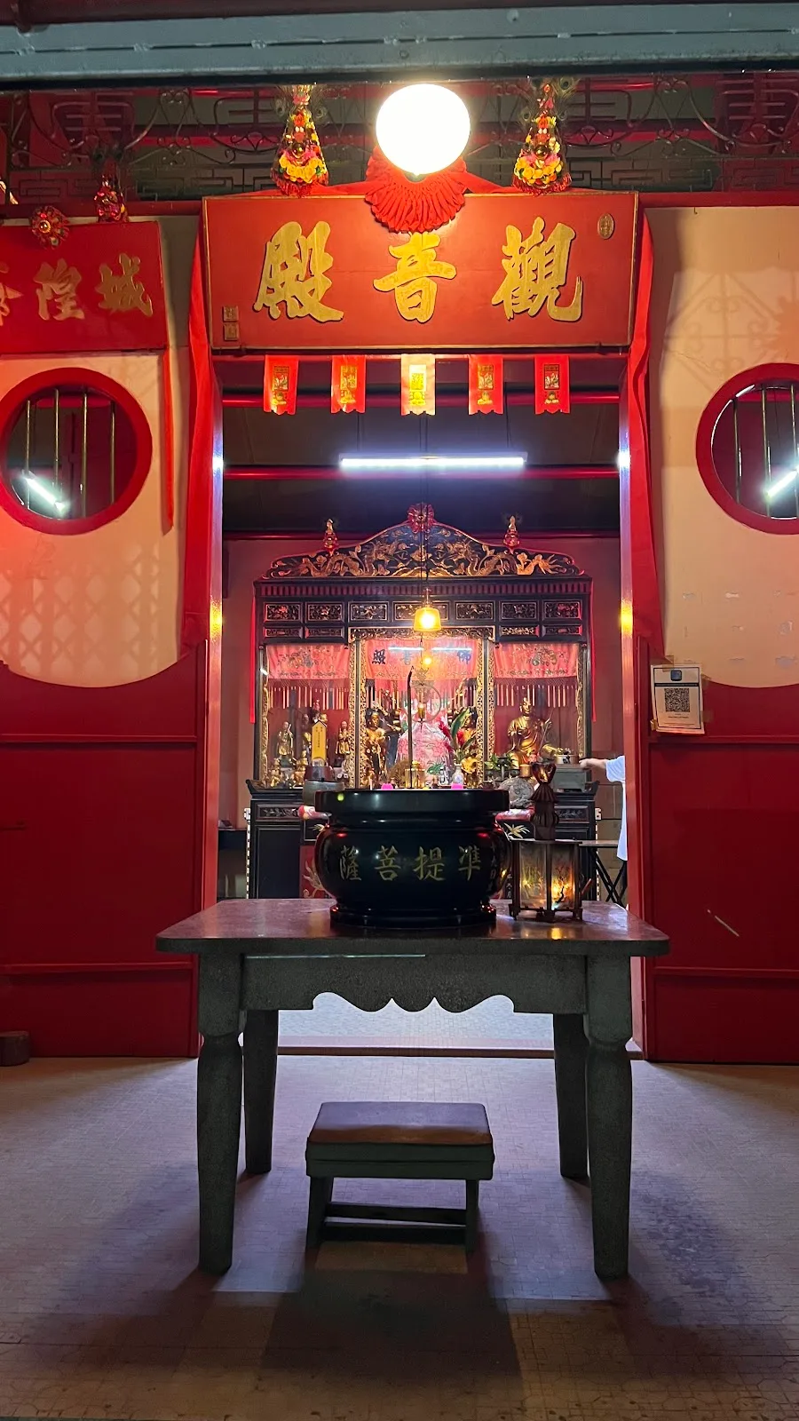 Chee Chuk Lam-Kwan Imm Thong (Chee Cheok Lam Temple)