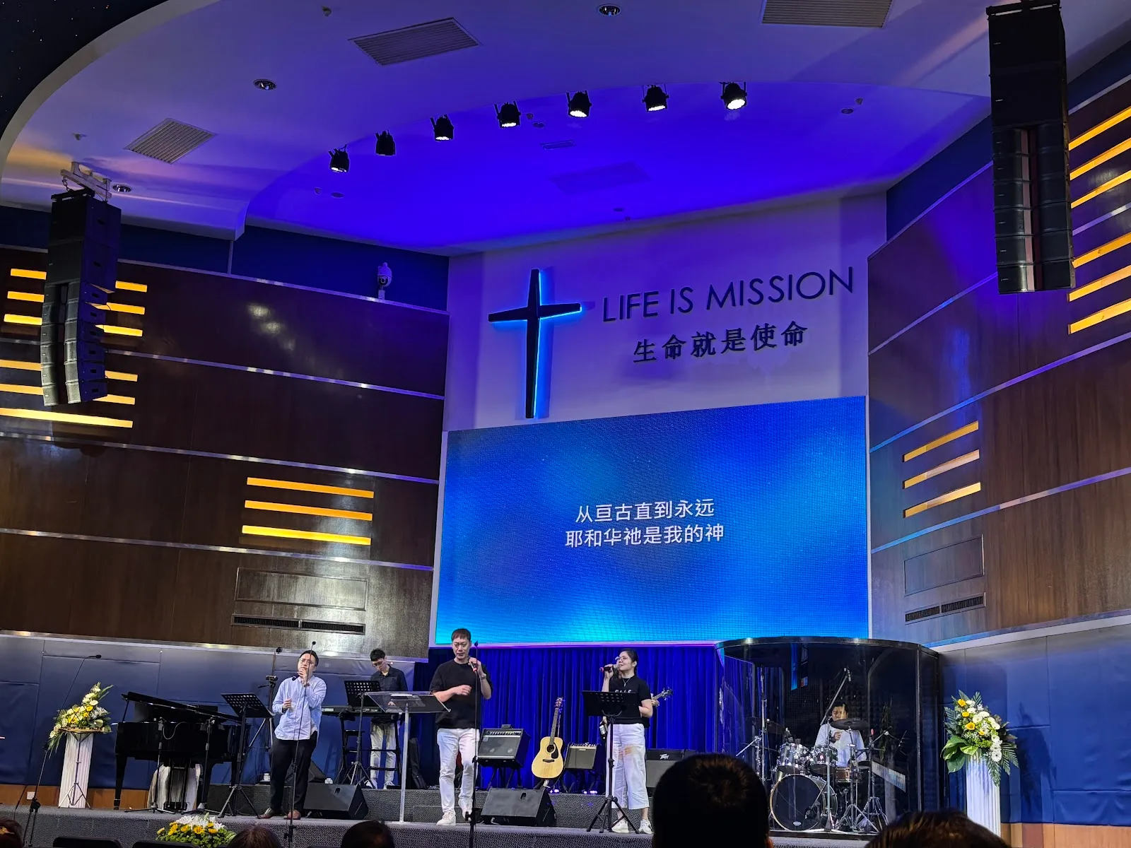Kuala Lumpur Baptist Church