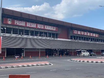 Kota Kinabalu Central Market