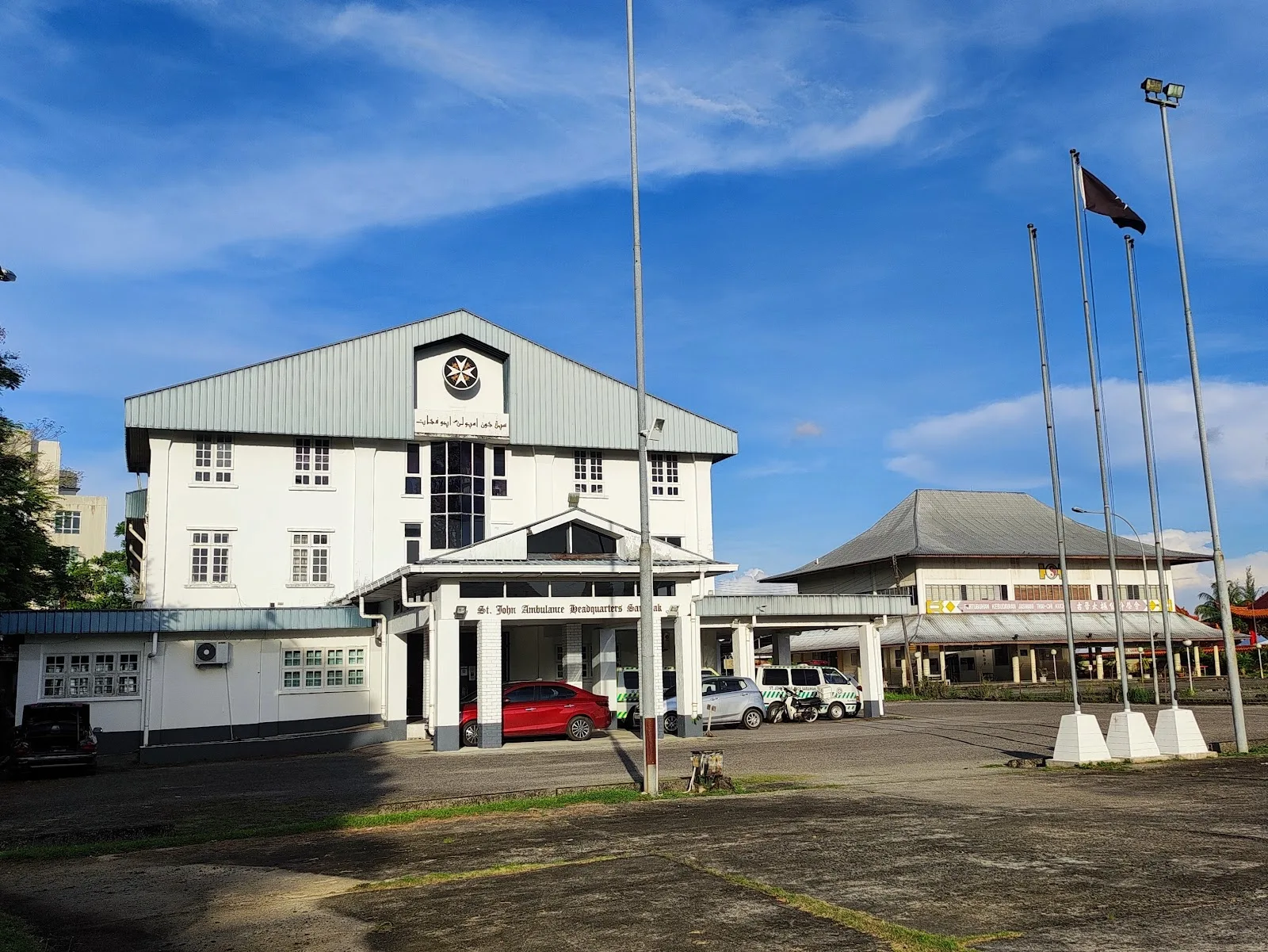 St. John Ambulance Sarawak Headquarters
