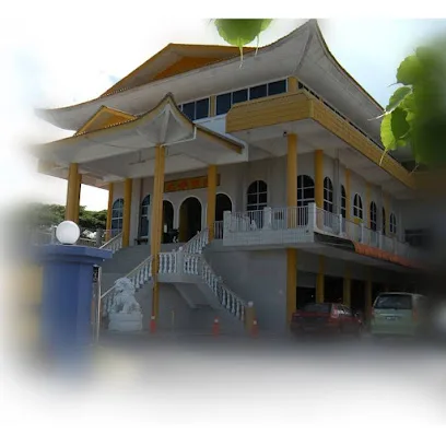 Pertubuhan Ugama Buddha (1993) Miri