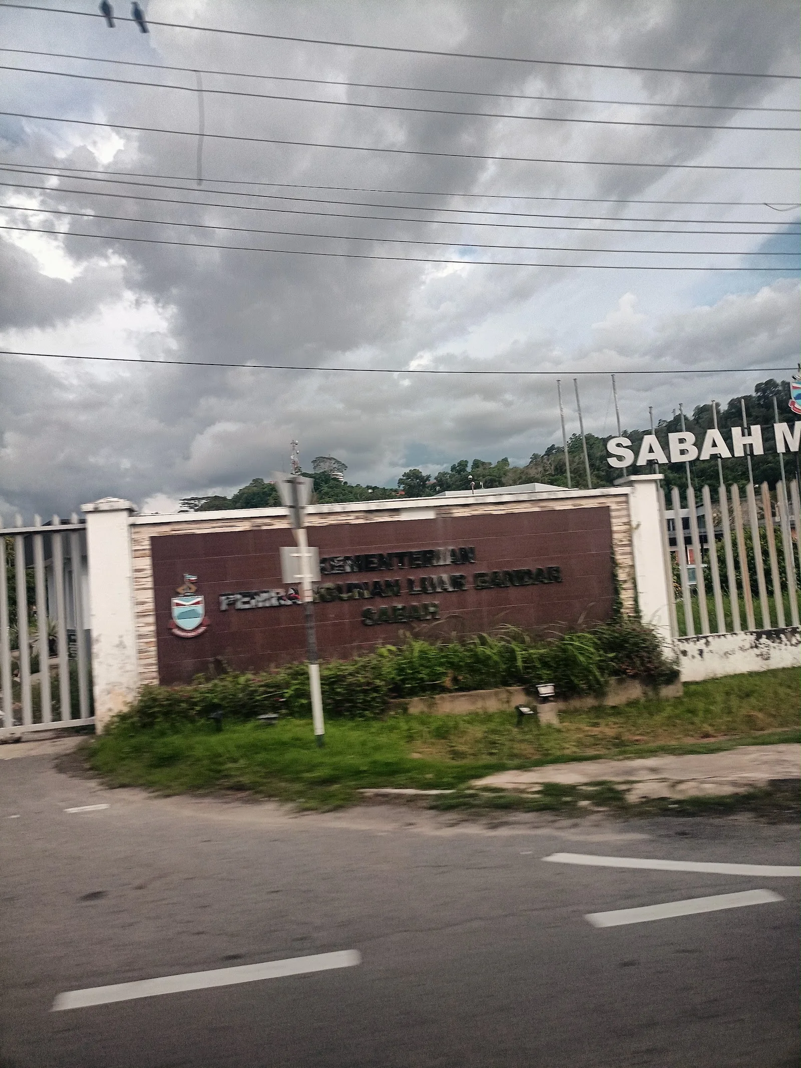 Sabah Ministry of Rural Development