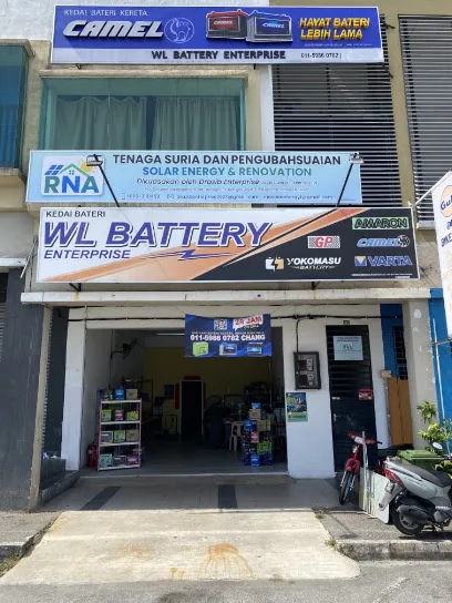 WL BATTERY ENTERPRISE