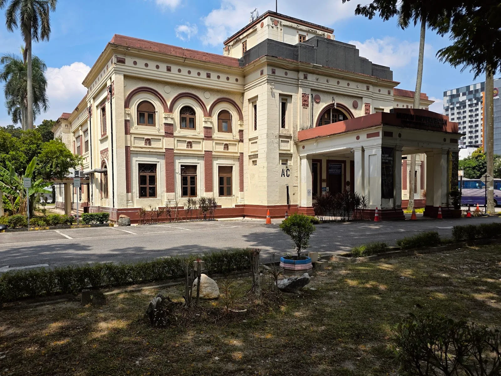 Biomedical Museum