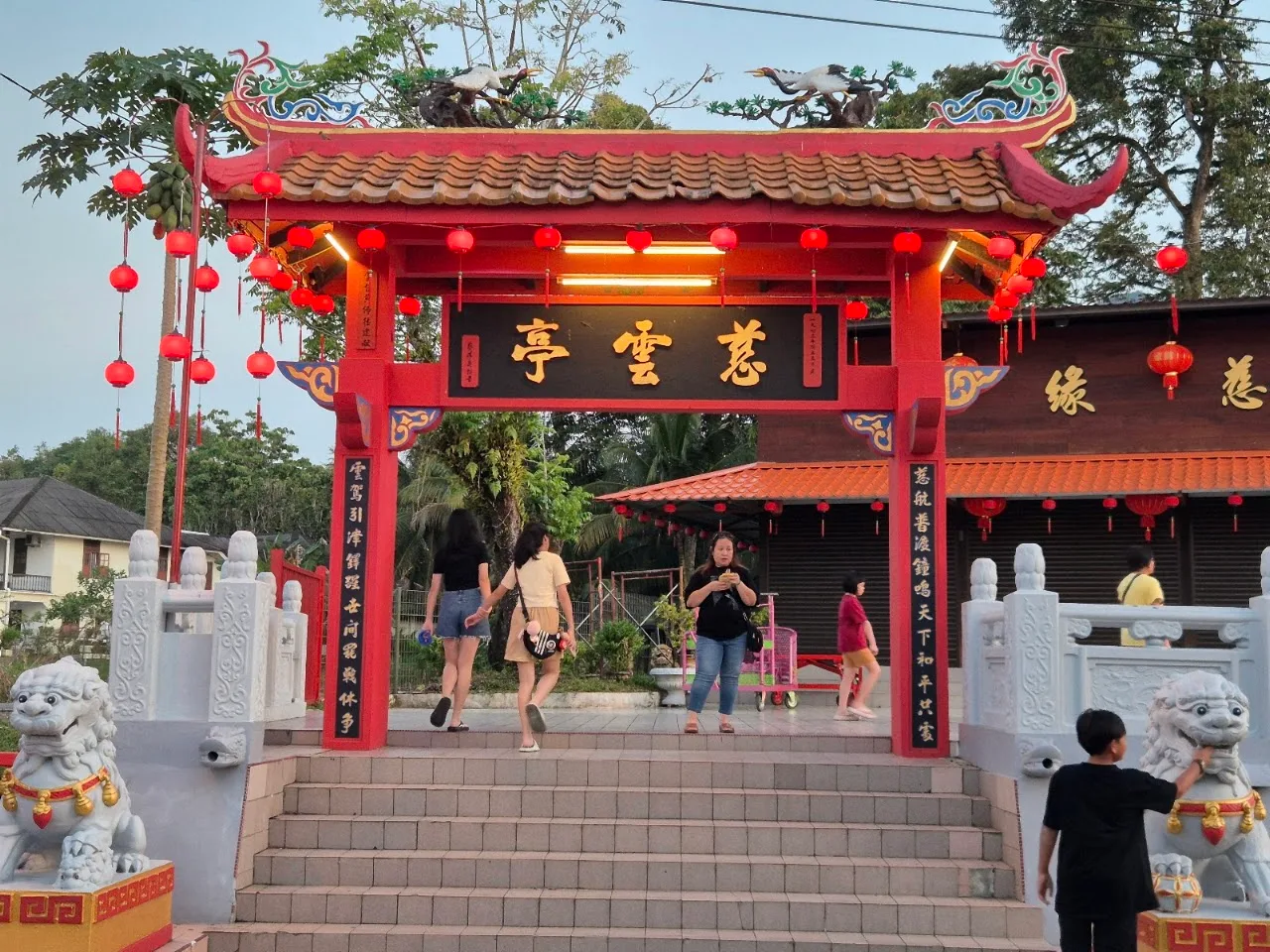 Swee Guk Kung Siniawan