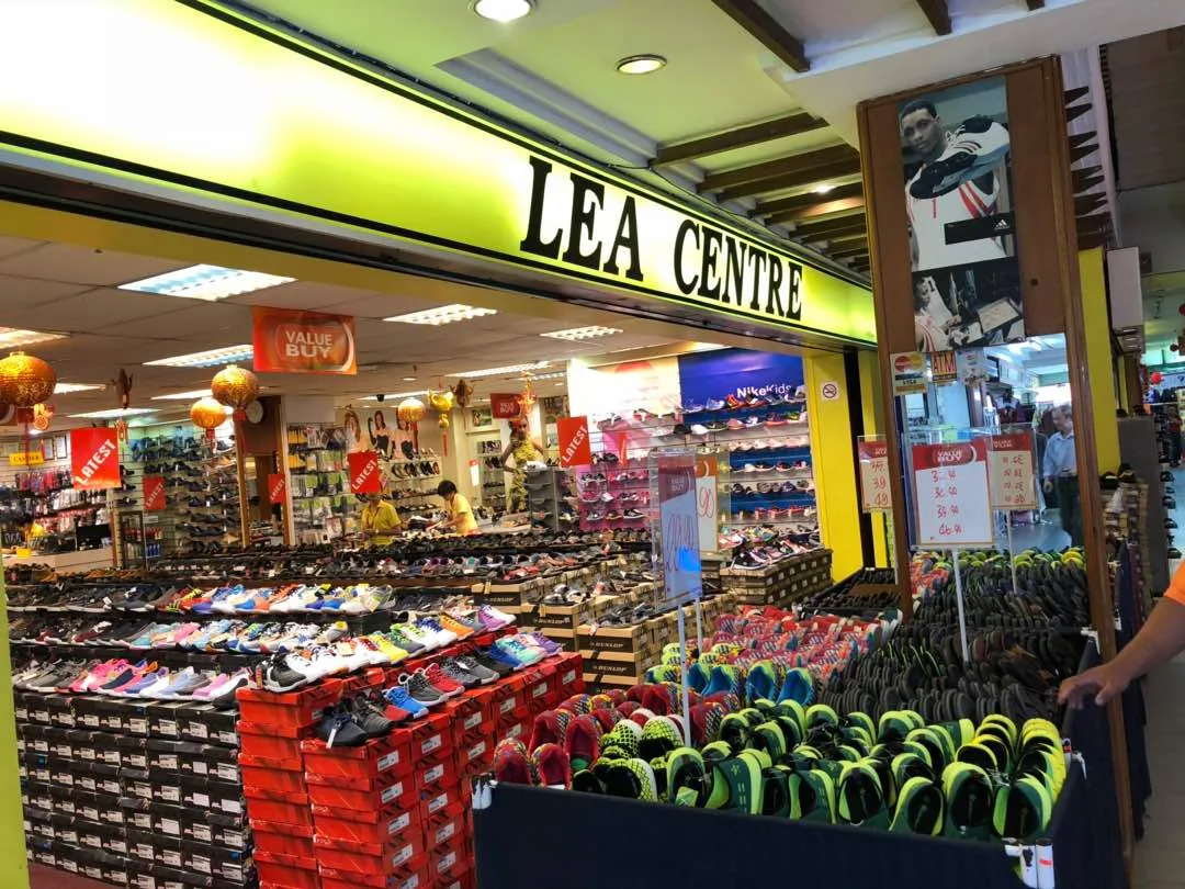 LEA Centre @ Sarawak House