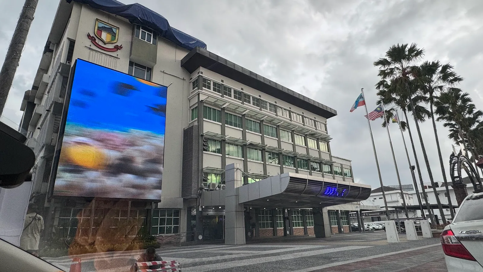 Dewan Bandaraya Kota Kinabalu