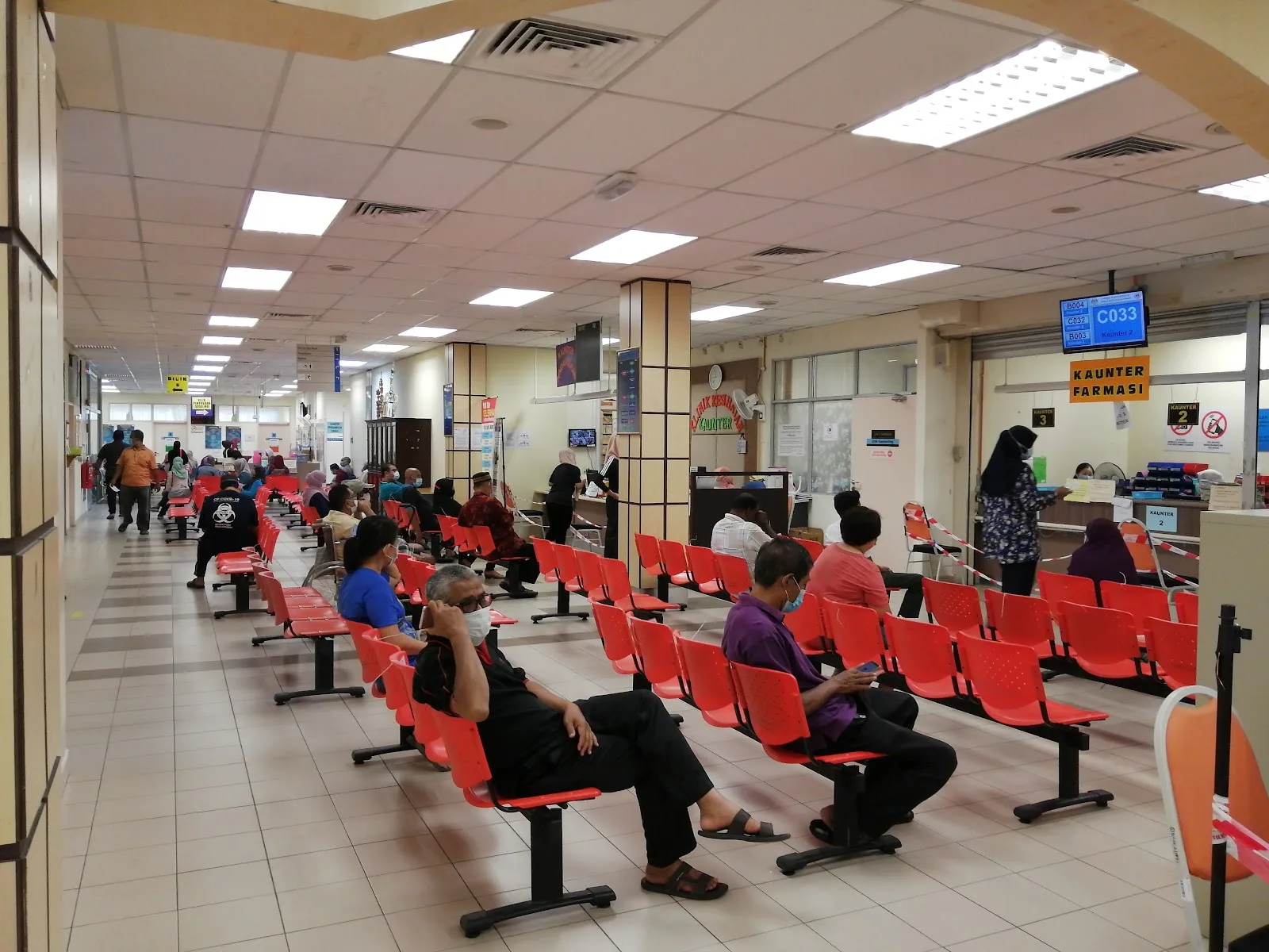 Klinik Kesihatan Kepala Batas
