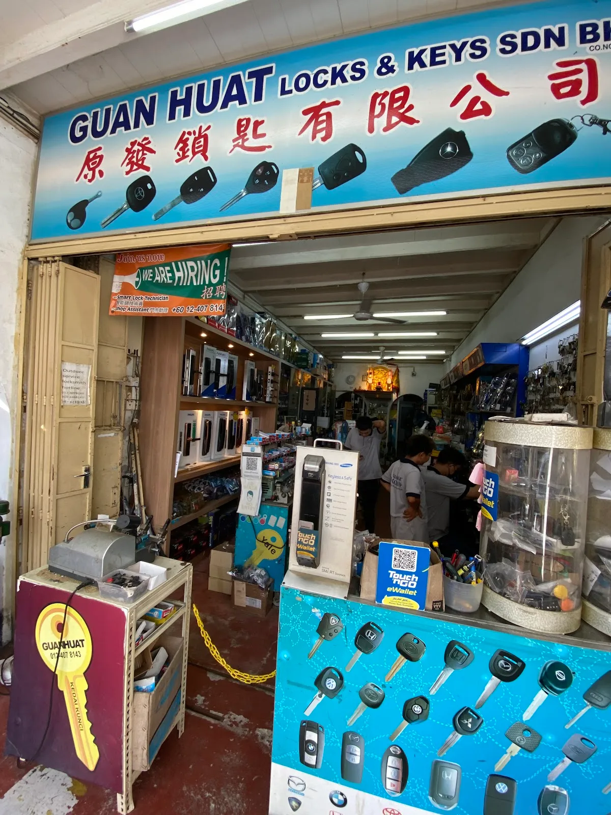 Guan Huat Lock & Keys Sdn Bhd