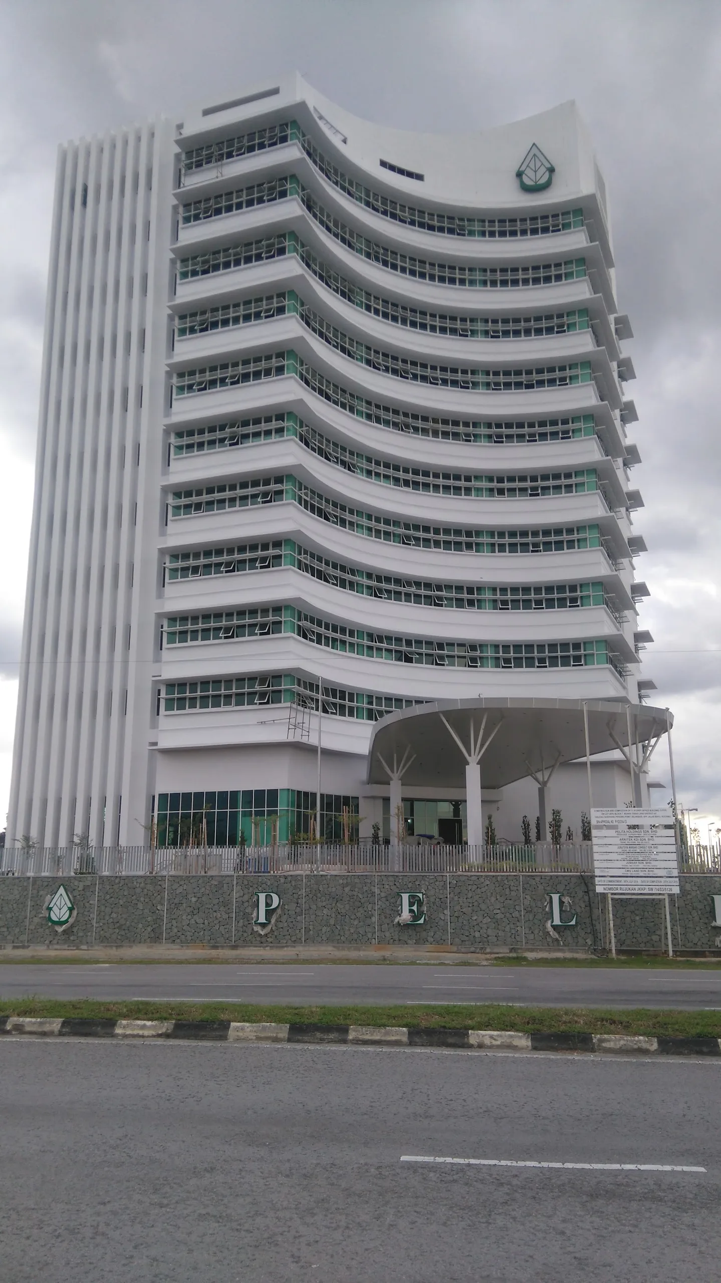 Land Custody and Development Authority
