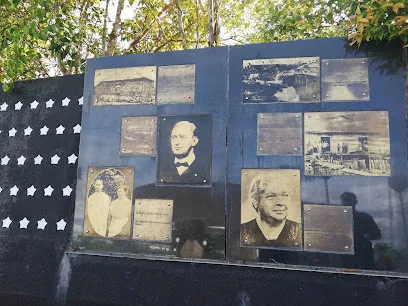 Rev James M. Hoover Memorial Garden