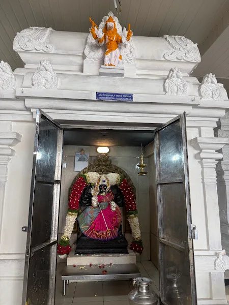 Kuil Sri Muthu Mariamman