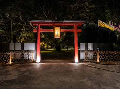 Japanese Village Park, Ipoh