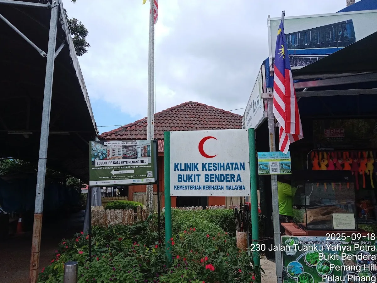 Klinik Kesihatan Bukit Bendera