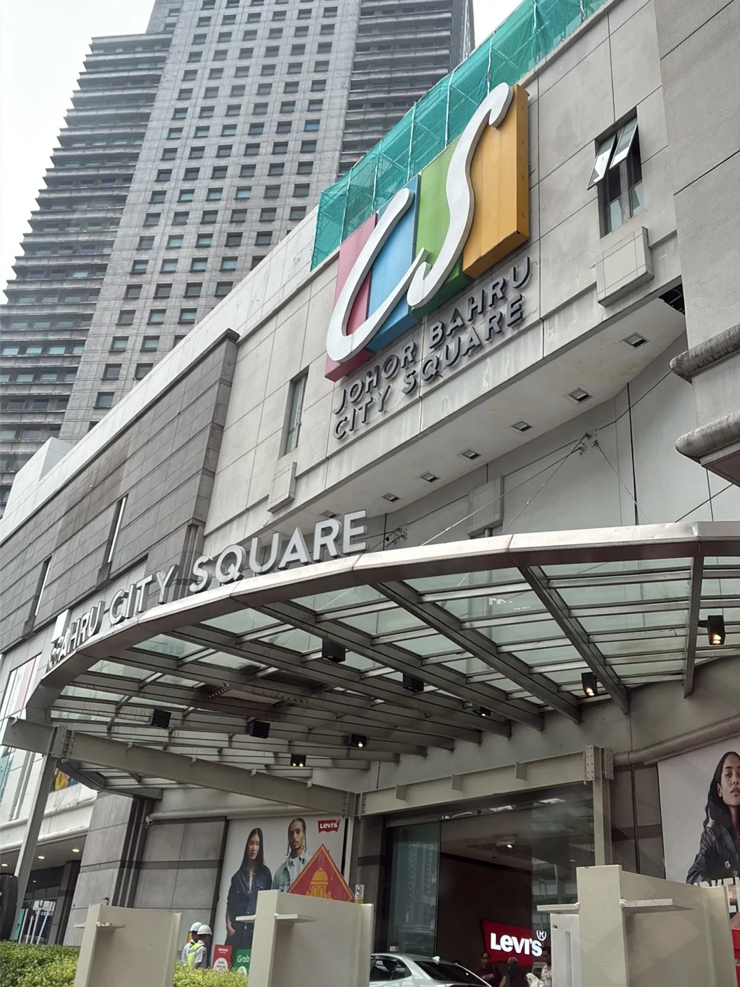 Johor Bahru City Square