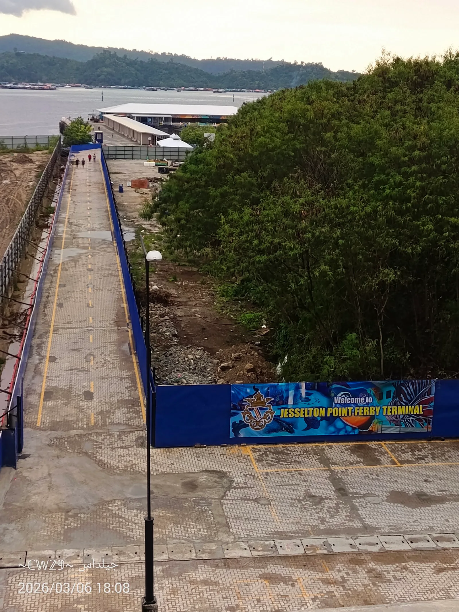 Jesselton Point Ferry Terminal - South Jetty