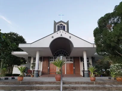 Chiew Cho Methodist Church | Ulu Sungai Merah