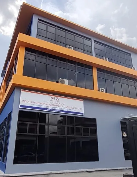 Angkatan Pertahanan Awam Negeri Johor