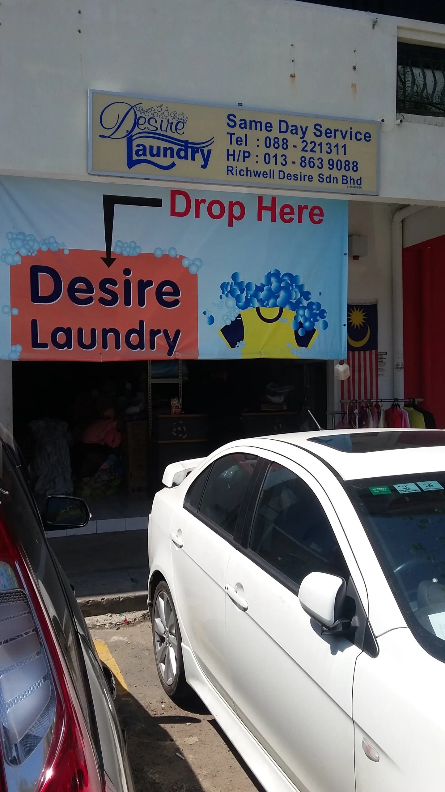 Desire Laundry