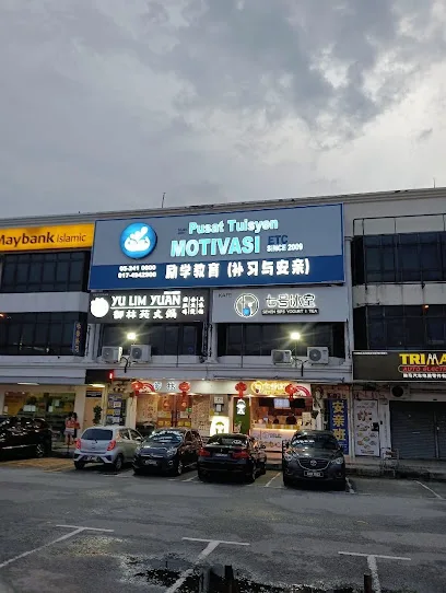 Motivasi Education HQ