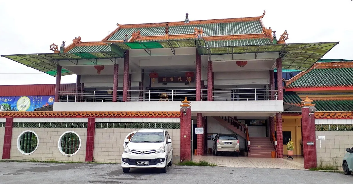 Persatuan Dharma San Seng Tong