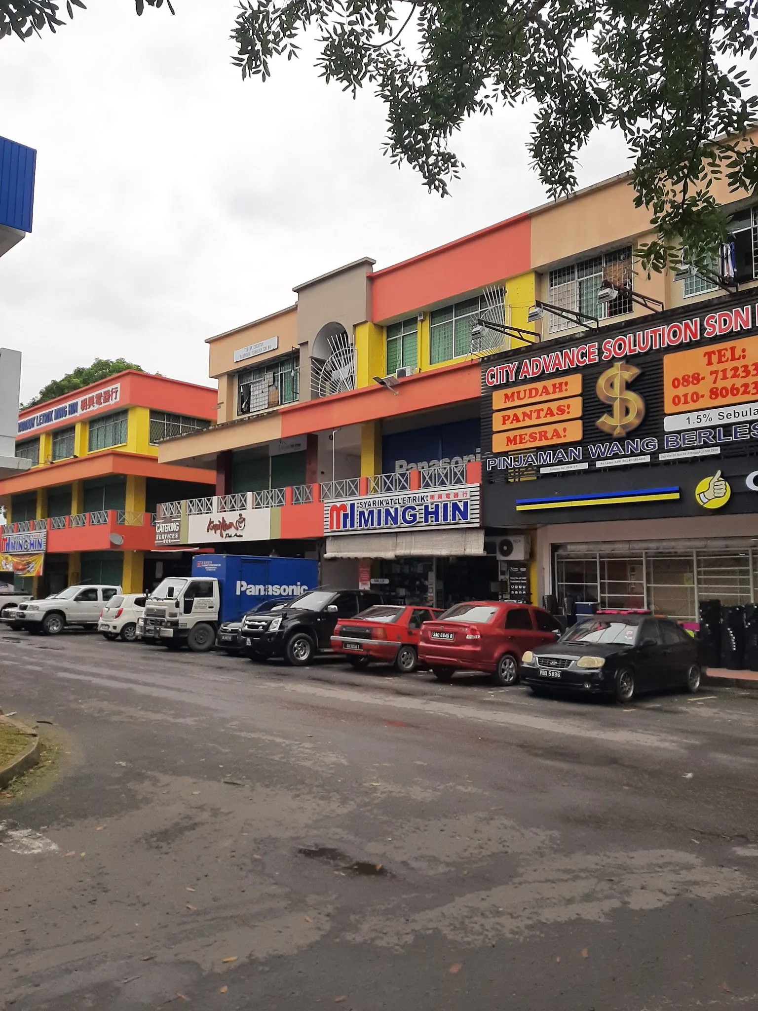 Syarikat Letrik Ming Hin