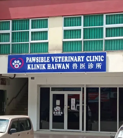 Pawsible Veterinary Clinic
