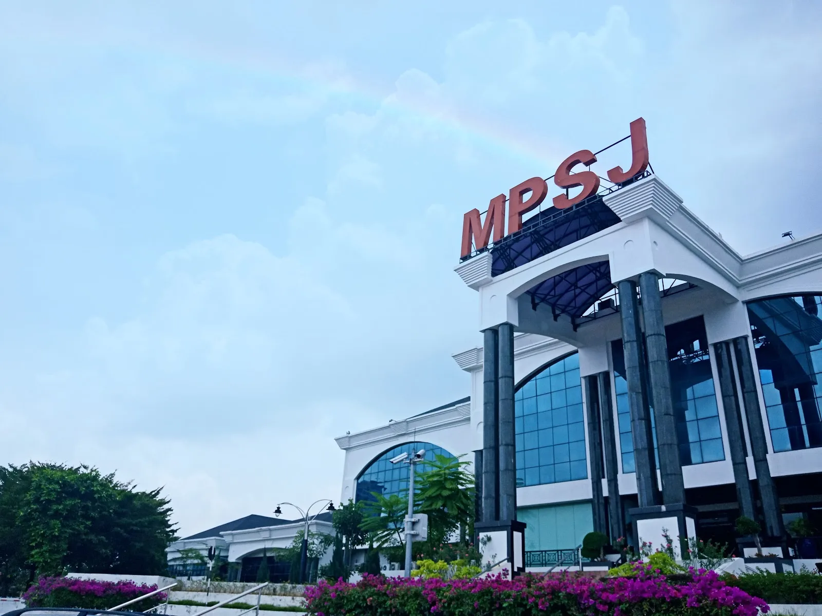 Majlis Bandaraya Subang Jaya