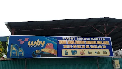 Yeaw Seng Motor Services S/B