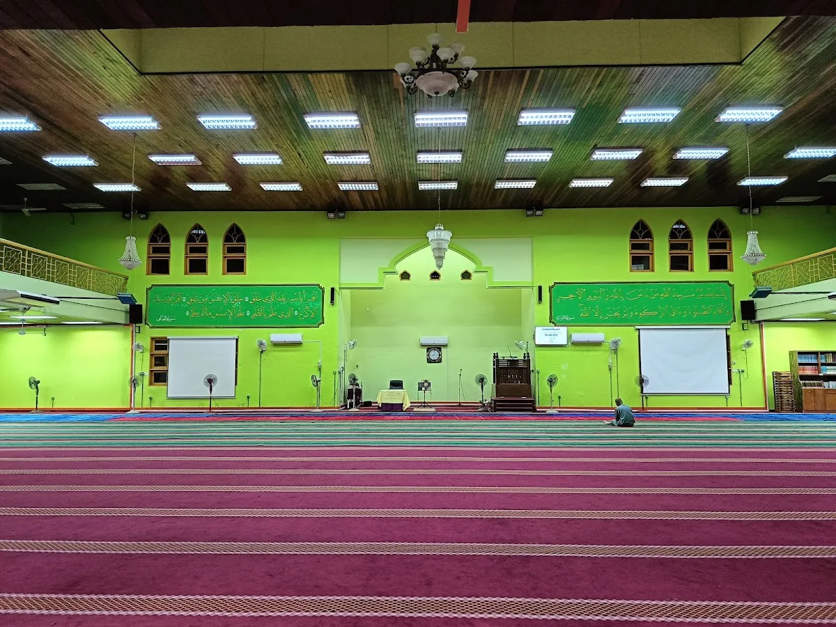 Pusat Islam IPGKTAR