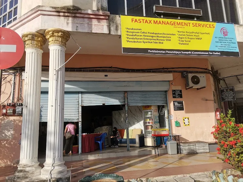 Pejabat Belia dan Sukan Daerah Seberang Perai Tengah