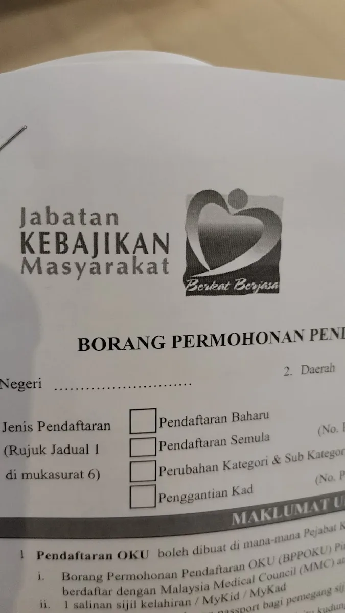 Jabatan Kebajikan Masyarakat Negeri Pulau Pinang