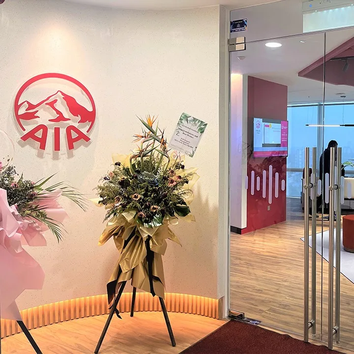 AIA Customer Centre
