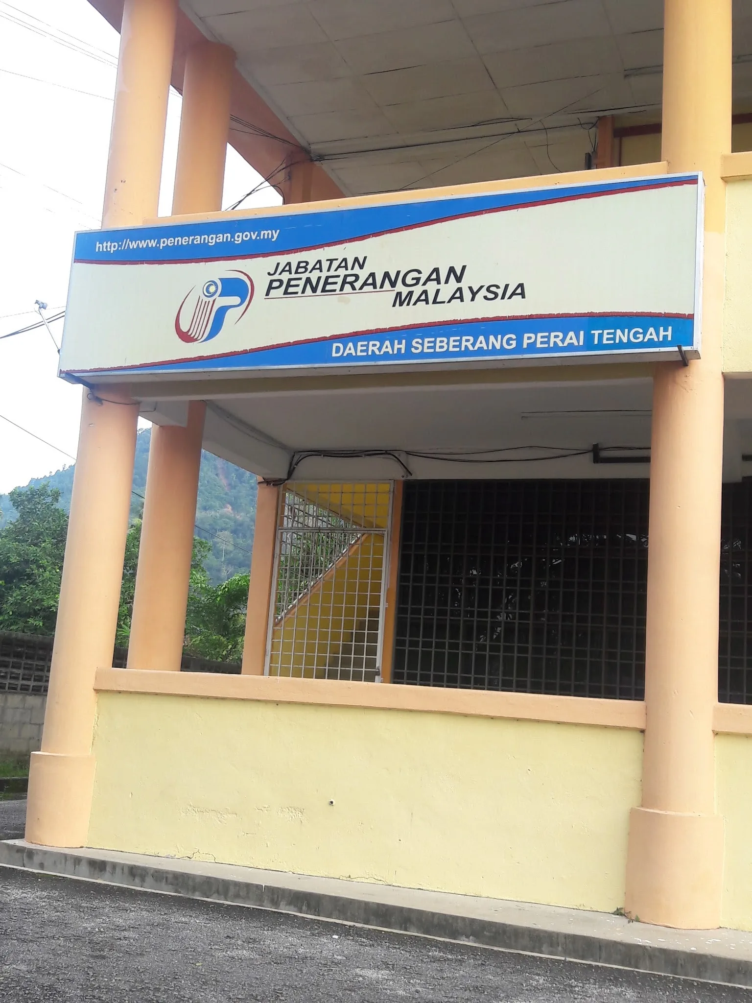 Pejabat Penerangan Daerah Seberang Perai Tengah
